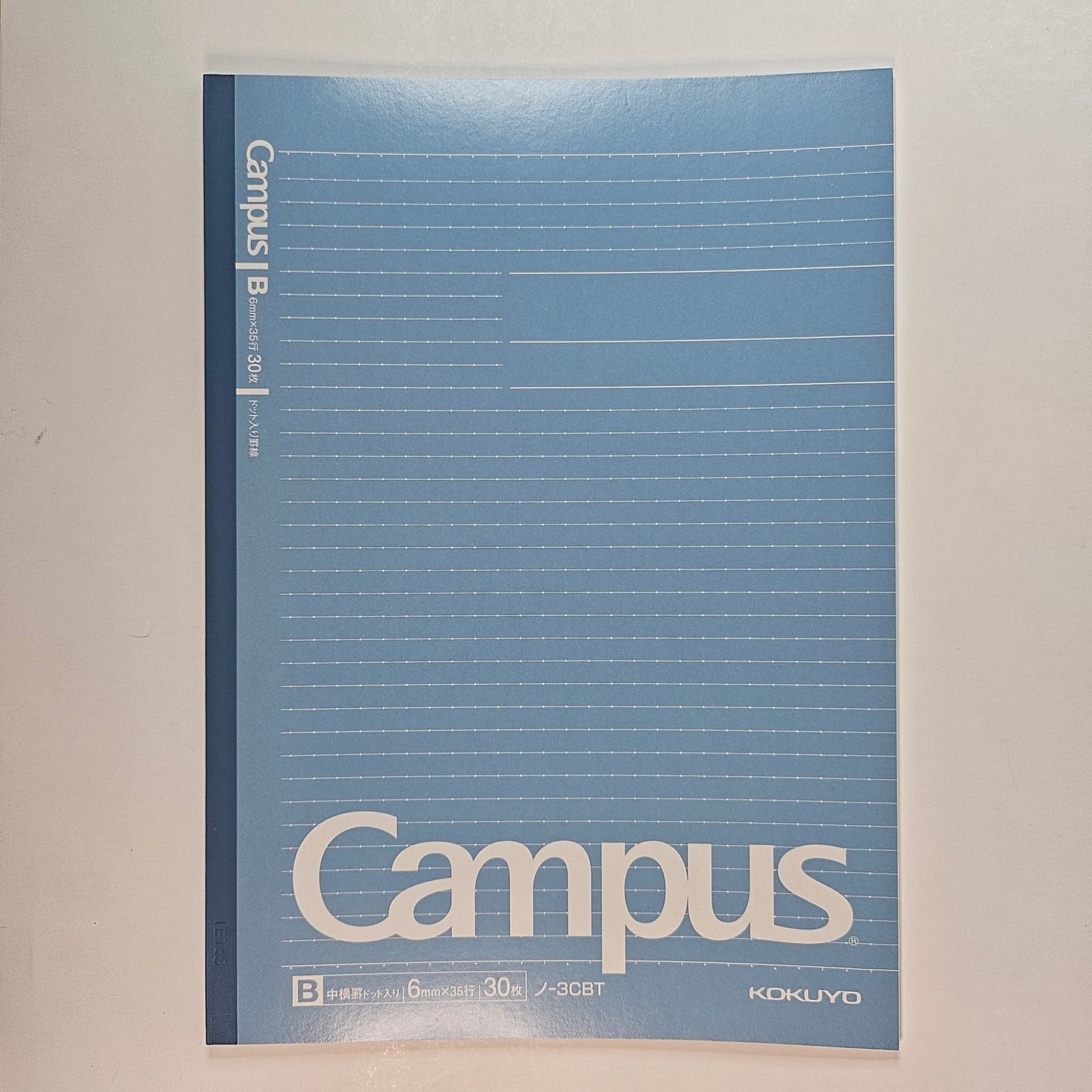Kokuyo Campus Notebooks Semi B5 Dotted Line 6 mm Ruled (B)