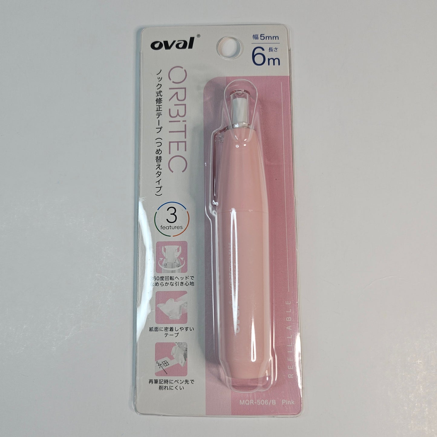 KITERA Retractable Correction Tape
