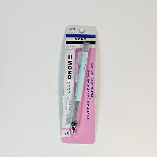Tombow Monogram Mechanical Pencil (Ice Blue)
