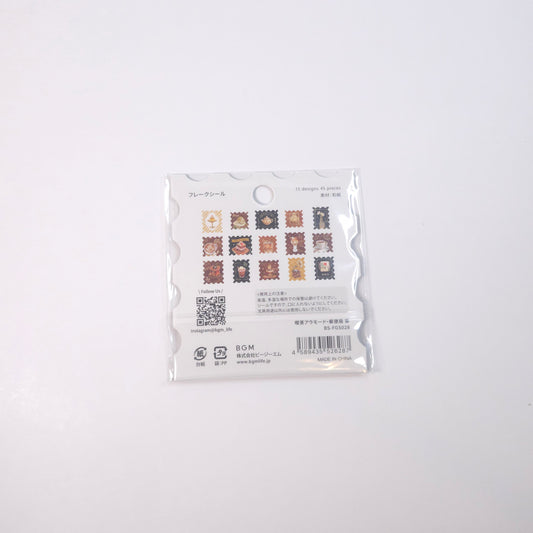 BGM Planner Stickers Flake Seal Coffee a la mode * post office brown