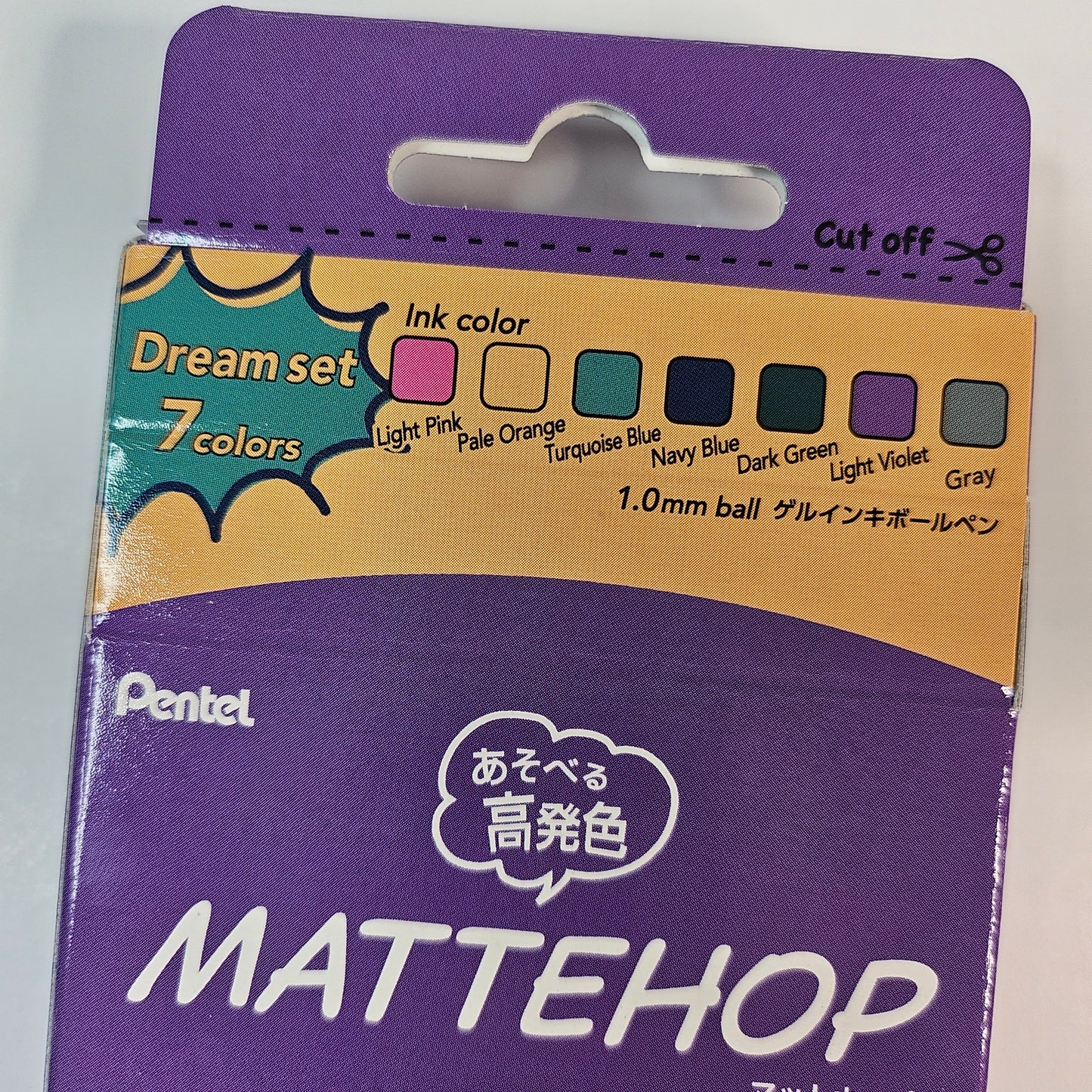 MATTEHOP Dream Set 7 colors gel pen