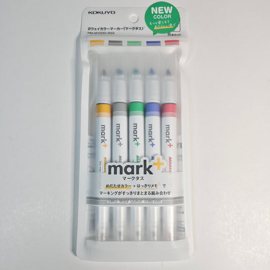 KOKUYO 2-way Marker/Highlighter