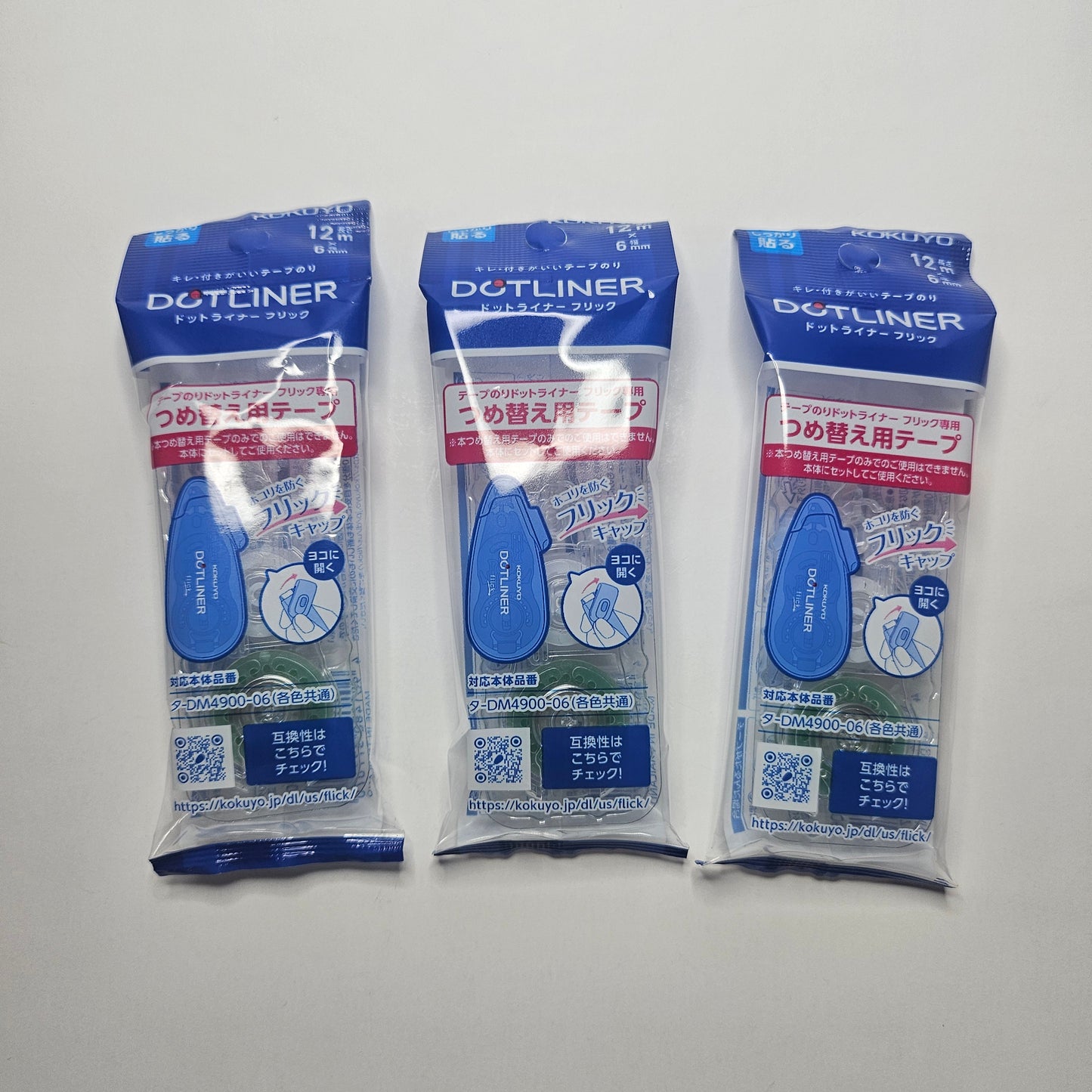 KOKUYO Glue/Adhesive Tape Glue refill