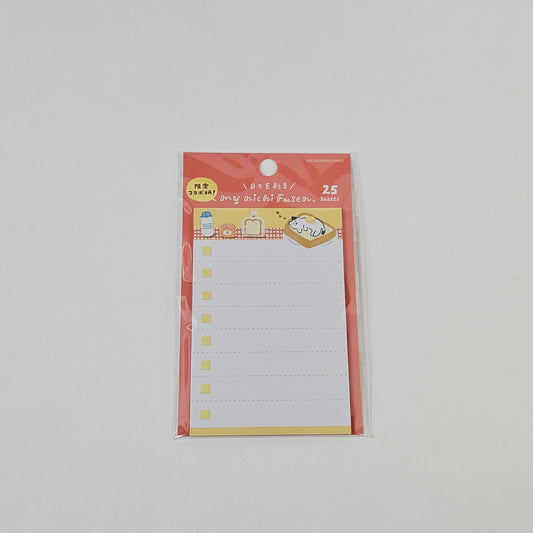 Furukawashiko Sticky Notes Todo List - Cat Breakfast