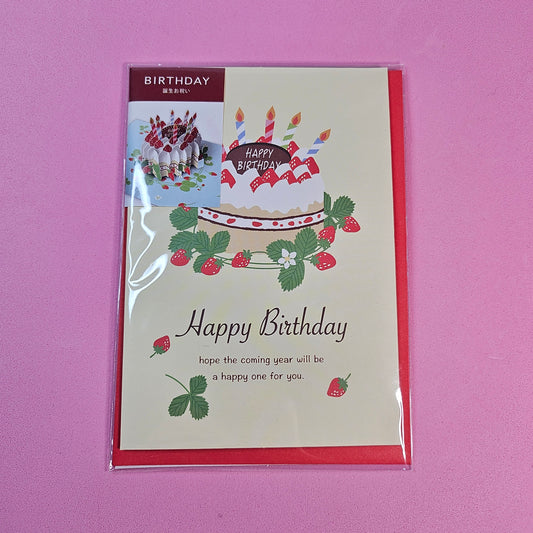 Greeting Card (Cake)