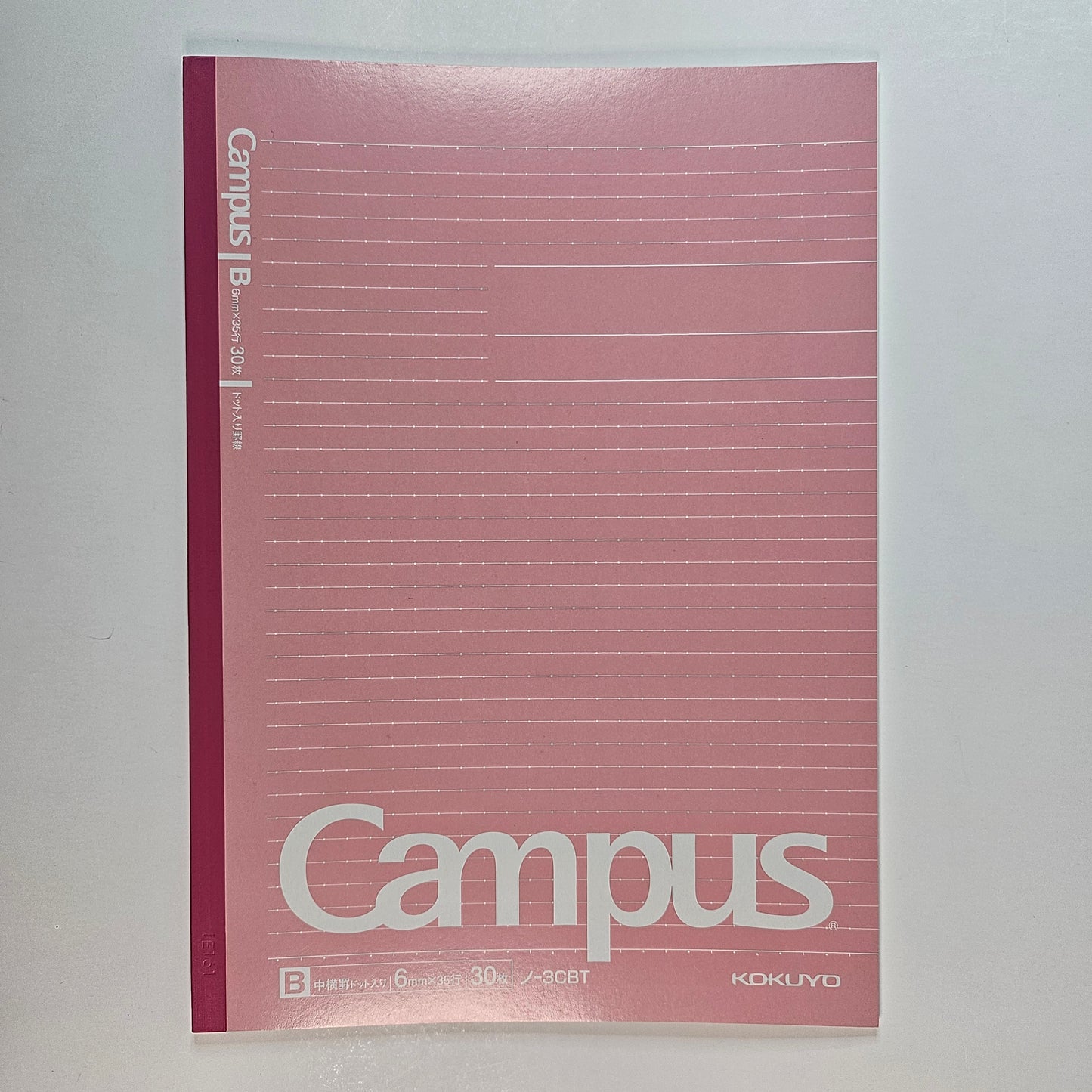 Kokuyo Campus Notebooks Semi B5 Dotted Line 6 mm Ruled (B)