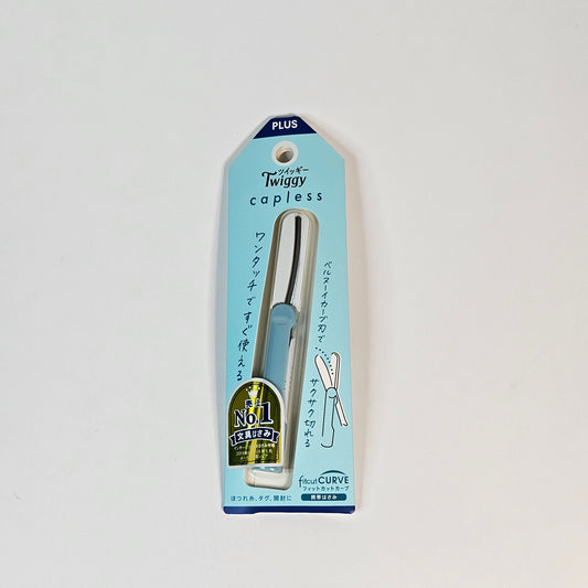 Twiggy Capless Portable Scissors (Ice Blue)