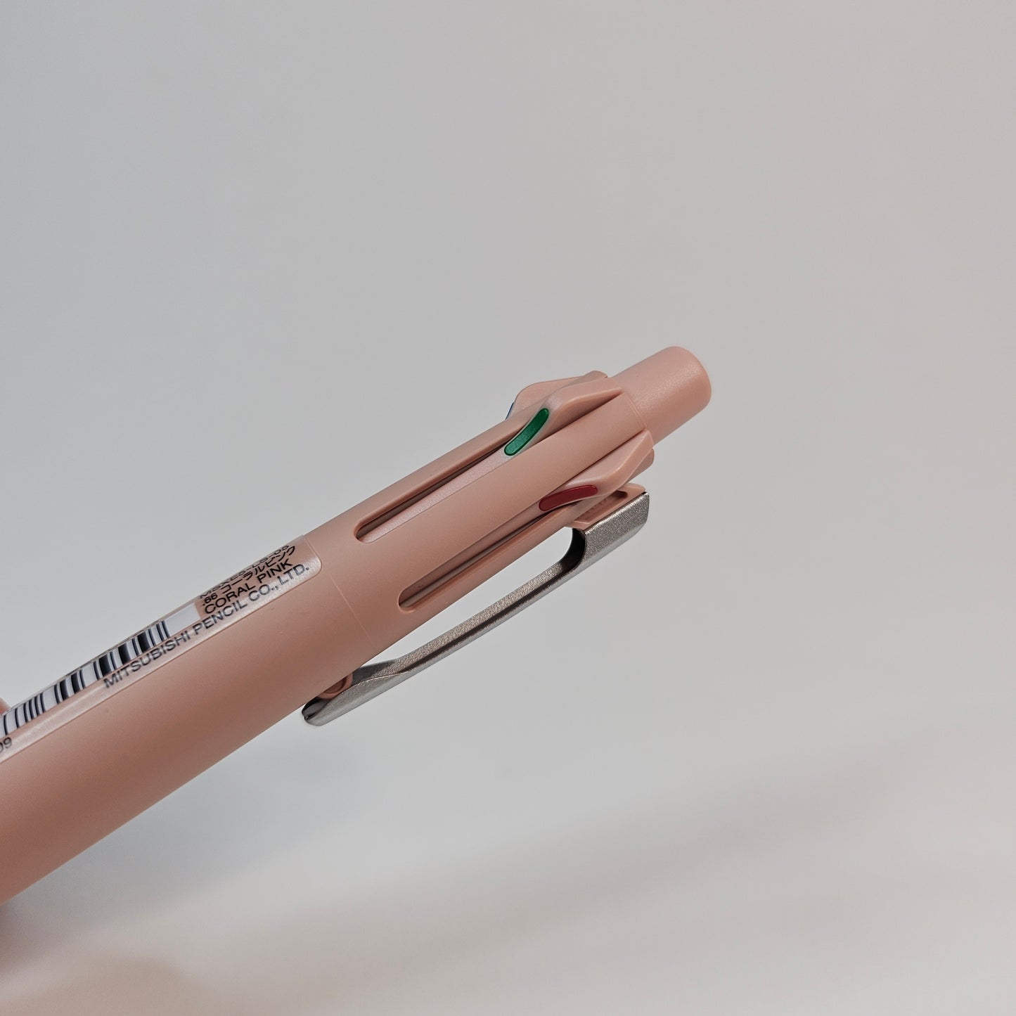 Multifunction Ballpoint Pen Jetstream 4 in 1 Lite 0.5 (Coral Pink)