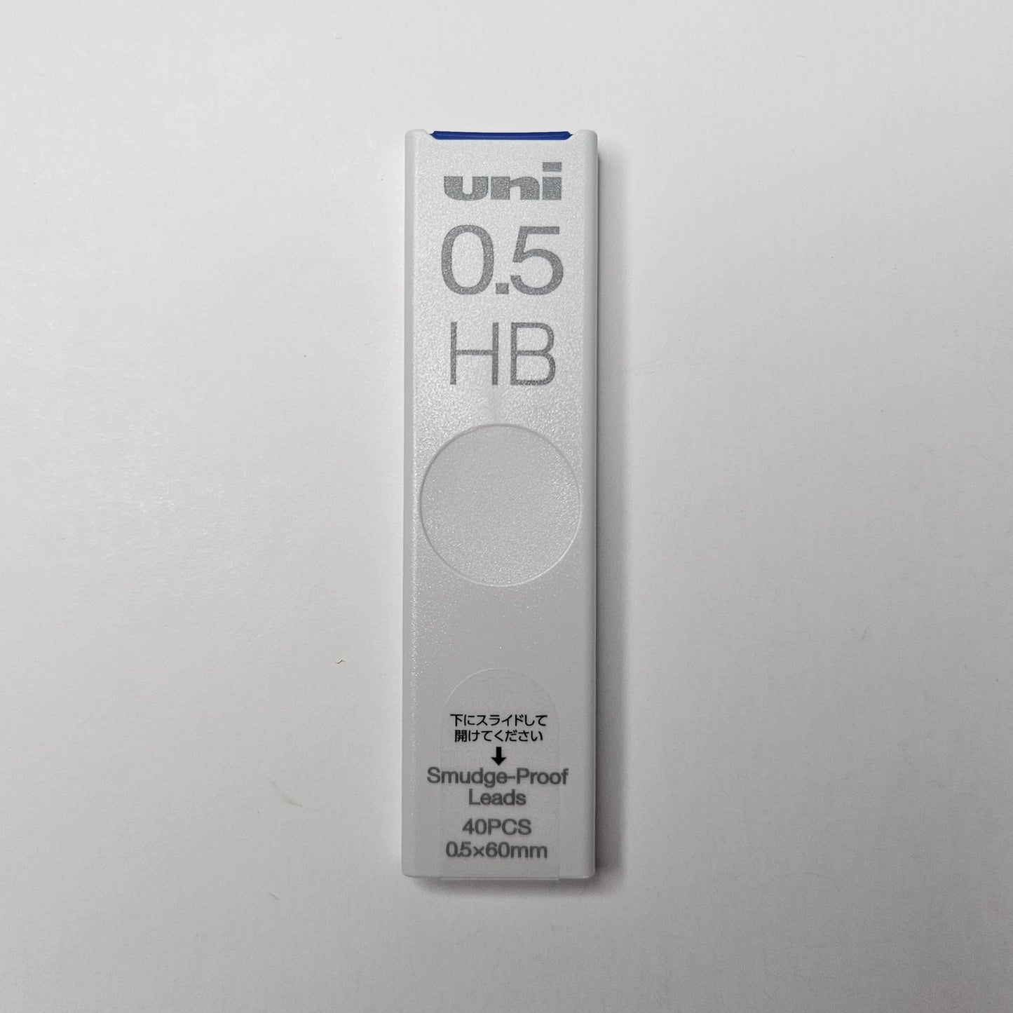 Mitsubishi Mechanical Pencil Refill Ballpoint Pen Lead (HB)