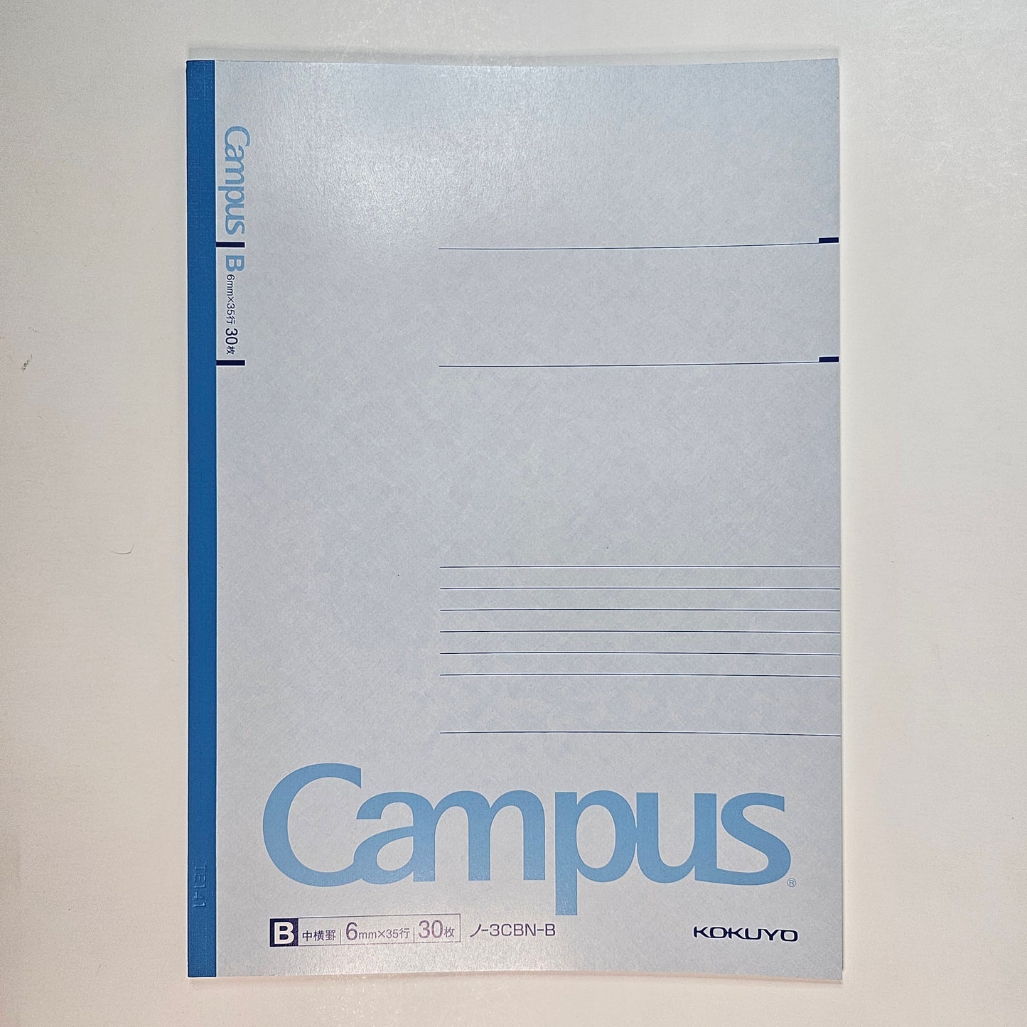 KOKUYO Composition Notebooks Campus Semi-B5 Comp Book with B 6mm Ruled, Classic School Lined Notebook