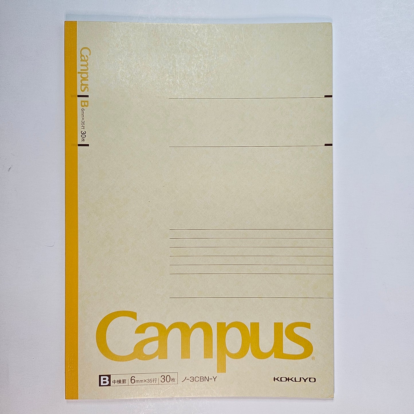 KOKUYO Composition Notebooks Campus Semi-B5 Comp Book with B 6mm Ruled, Classic School Lined Notebook