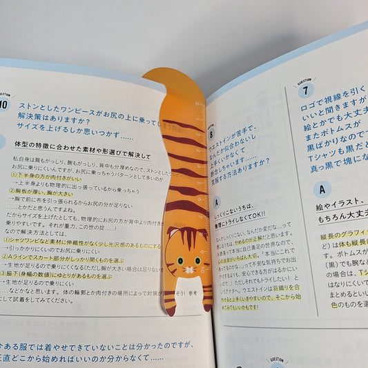 VELOS Hanging Nyan Koshi Bookmark Ruler Tiger