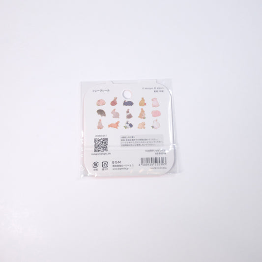BGM Planner Stickers Flake Seal Rabbits are all over the place!