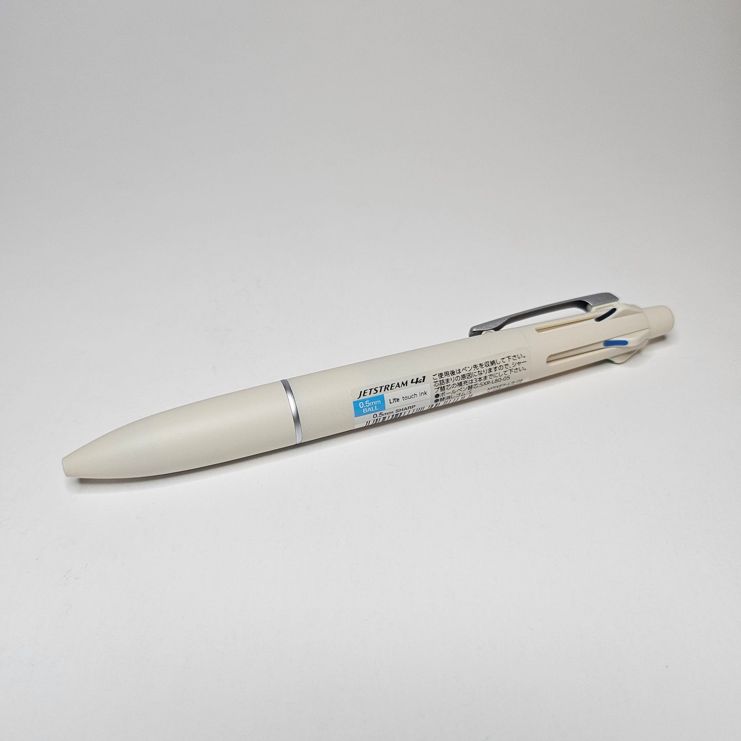 Multifunction Ballpoint Pen Jetstream 4 in 1 Lite 0.5mm