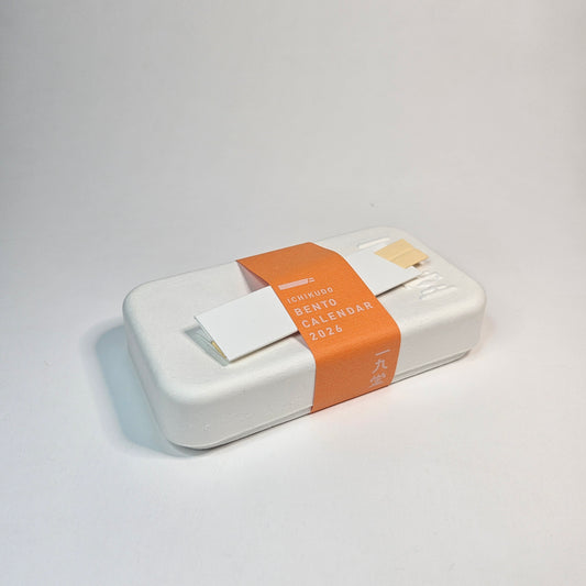 BENTO CALENDAR 2026 / ICHIKUDO