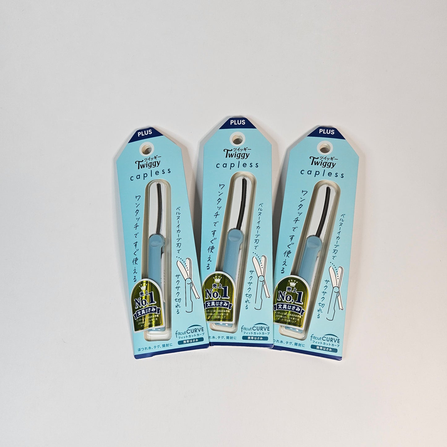 Twiggy Capless Portable Scissors (Ice Blue)