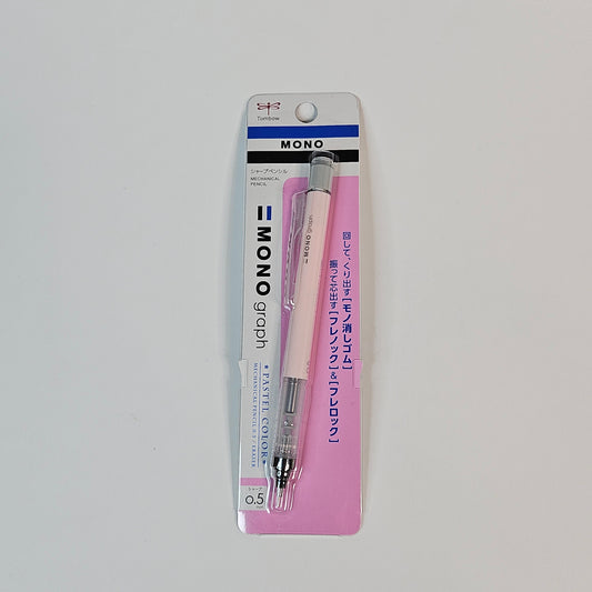 Tombow Monogram Mechanical Pencil (Coral Pink)