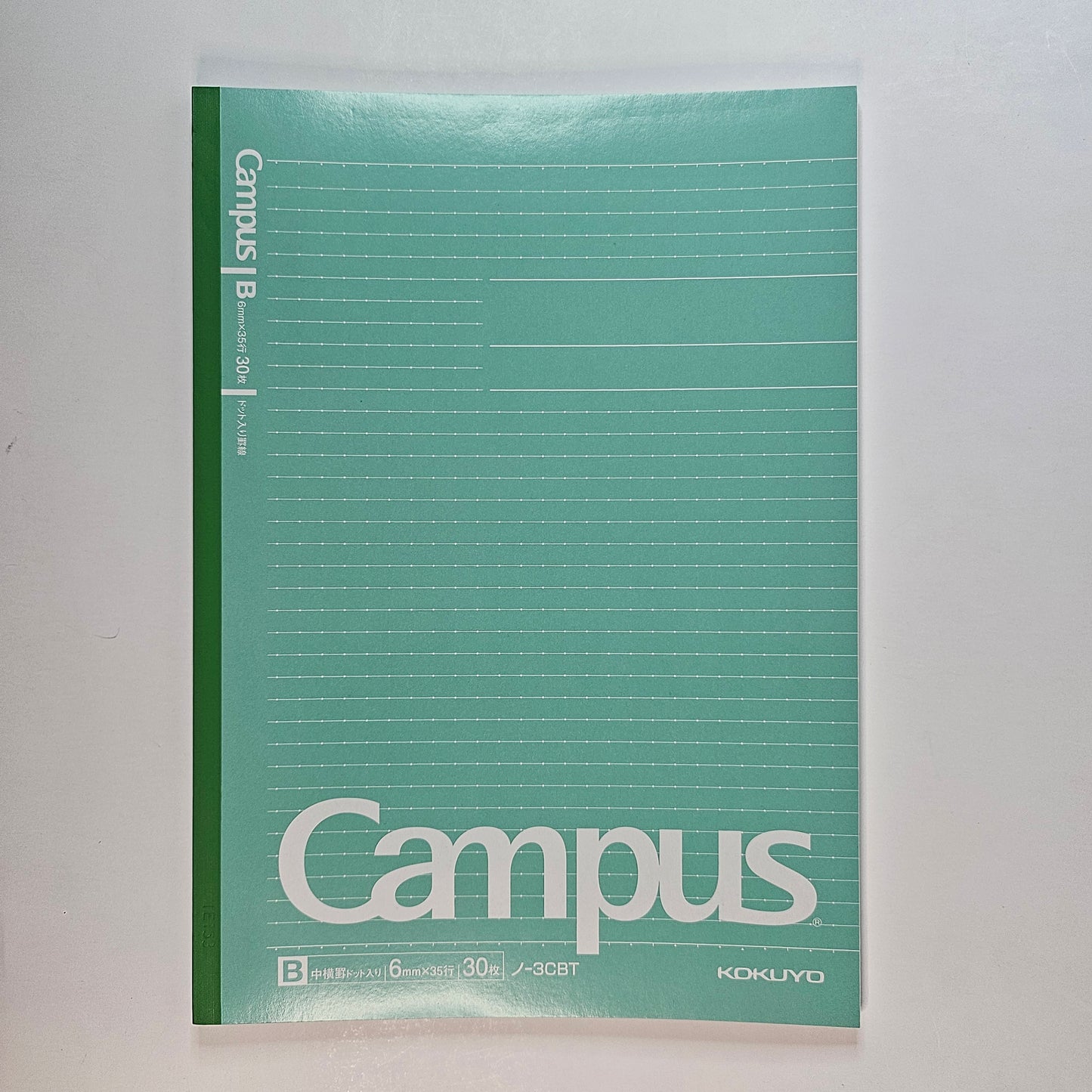 Kokuyo Campus Notebooks Semi B5 Dotted Line 6 mm Ruled (B)