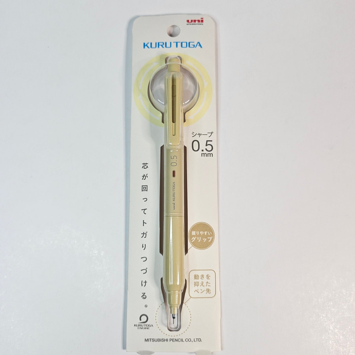 Mitsubishi Mechanical Pencil Kurutoga KS (Cream Yellow)