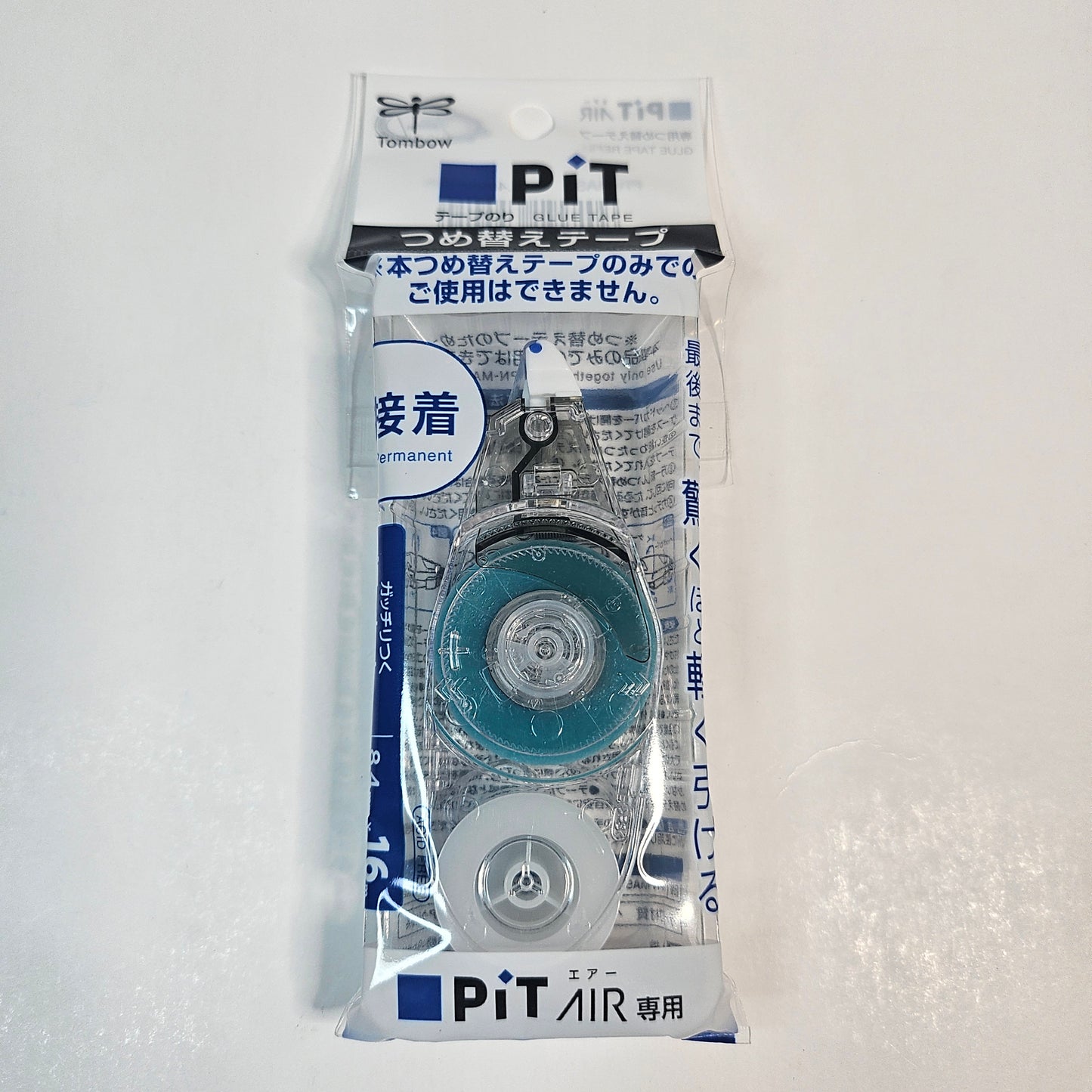 Tombow PiT AIR Glue Tape refill