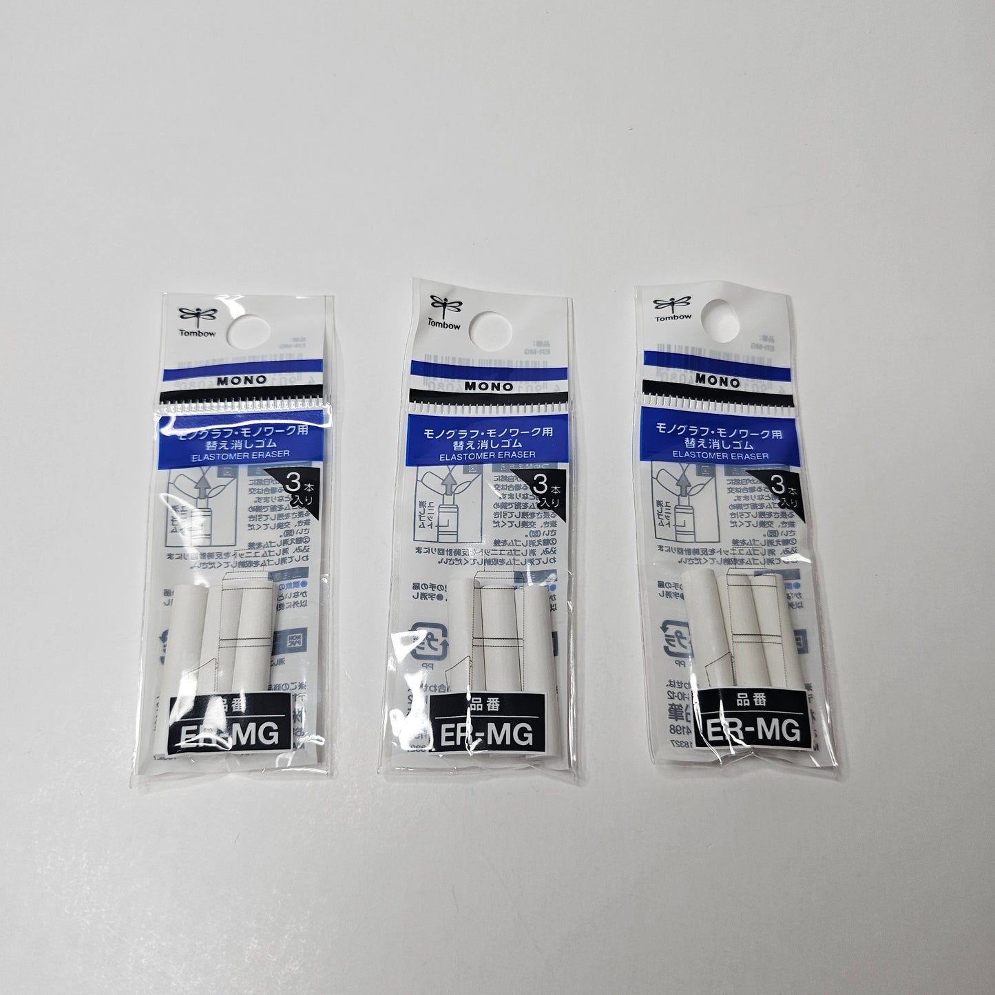 Eraser Refill for the MONO Graph Lite Mechanical Pencil / Tombow