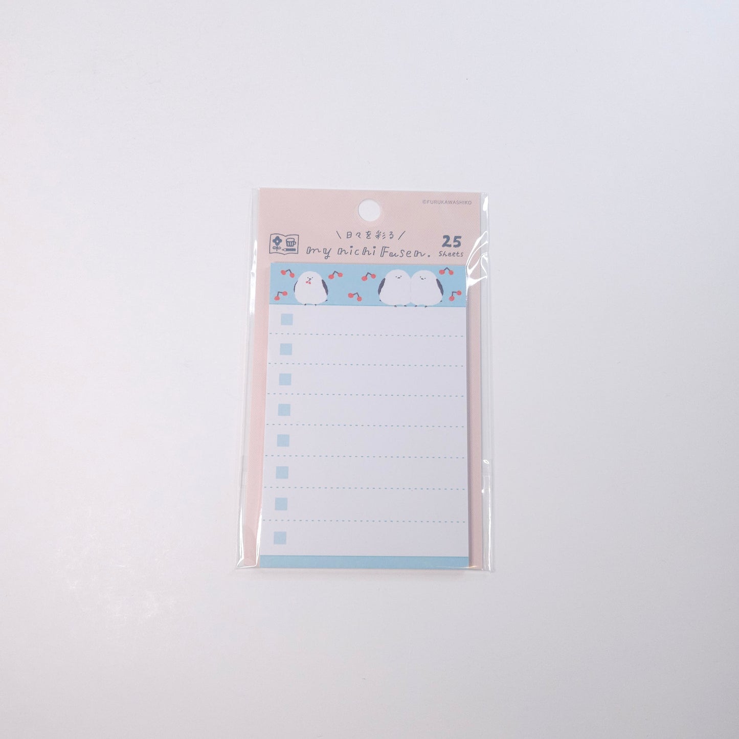 Furukawashiko Sticky Notes Fluffy Little Bird