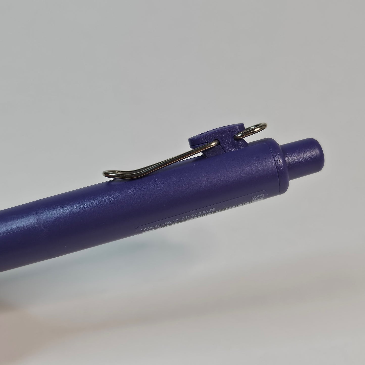 Mitsubishi Gel Pen Uni-ball ONE (Grape)
