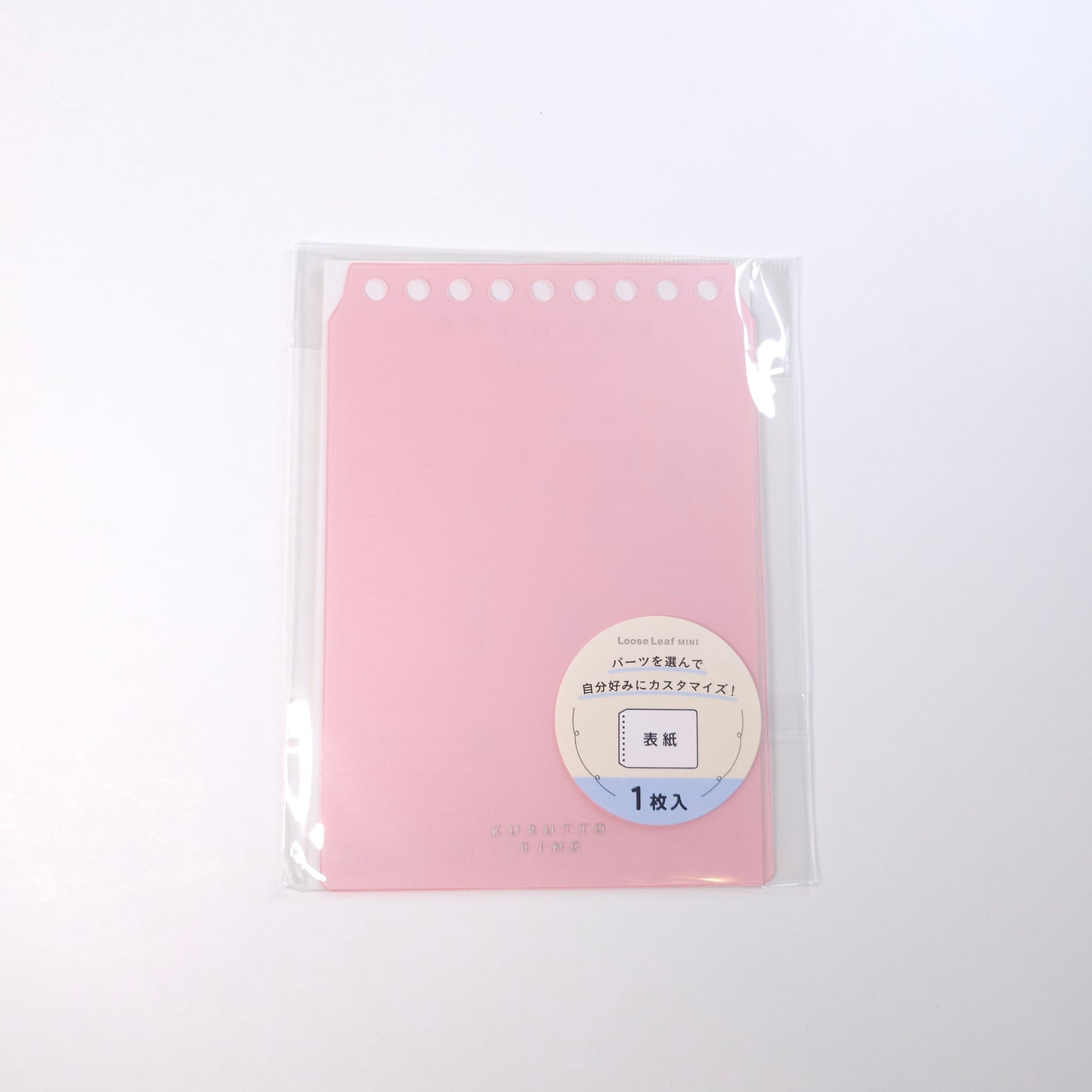 Maruman Binder Cover - cover page of Kurutto Ring - mini size - Clear pink