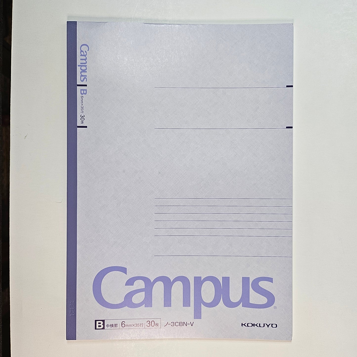 KOKUYO Composition Notebooks Campus Semi-B5 Comp Book with B 6mm Ruled, Classic School Lined Notebook