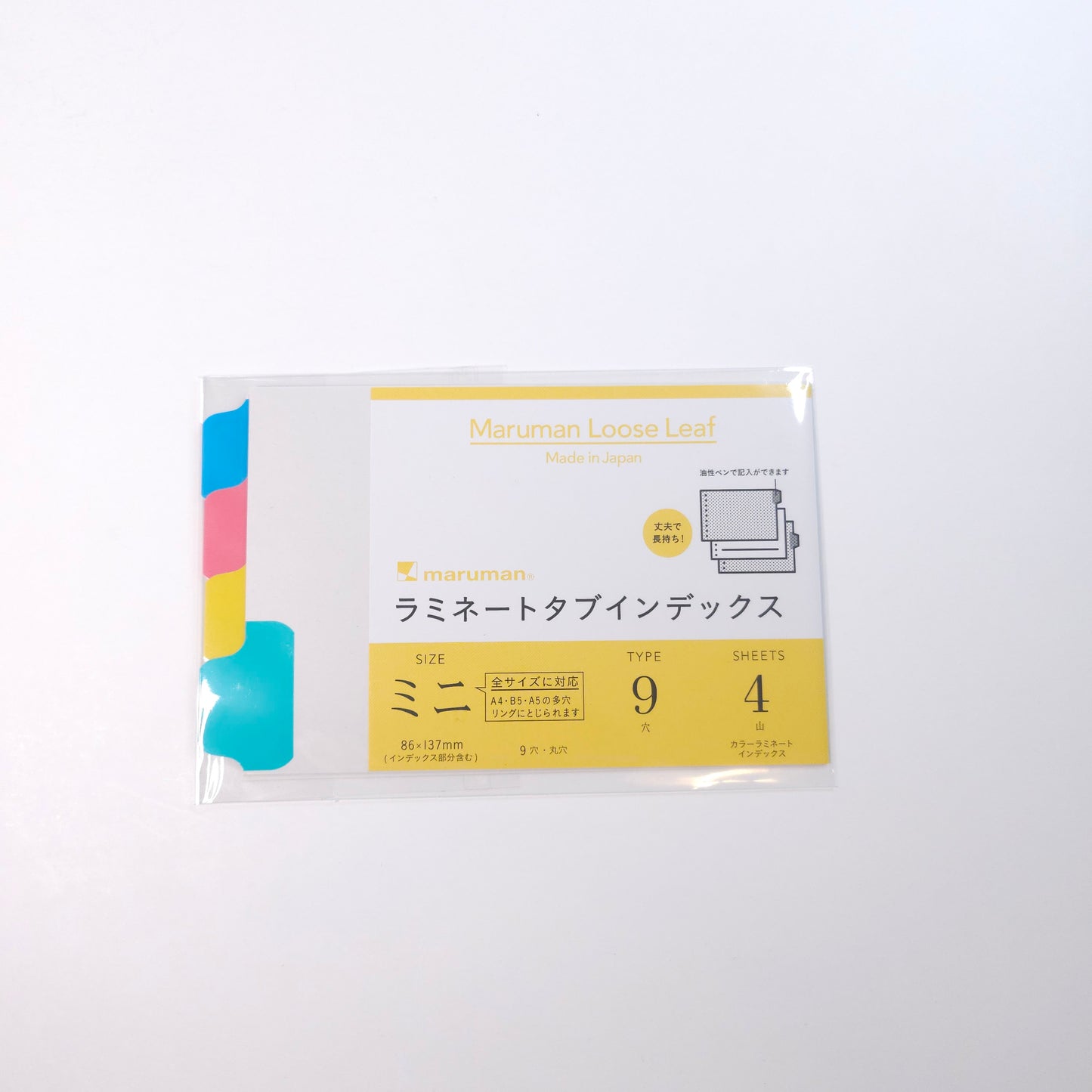 Maruman Loose Leaf Accessory - Dividers with Index Tabs - Mini (B7 Modified) - 4 Dividers