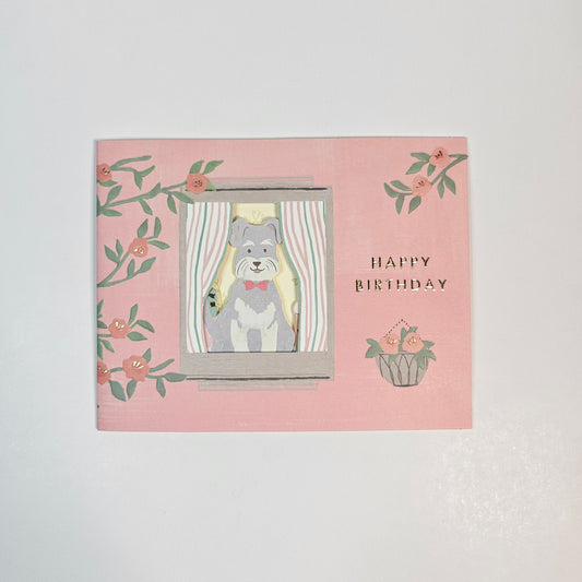 Birthday Pop-up Card (Dog)