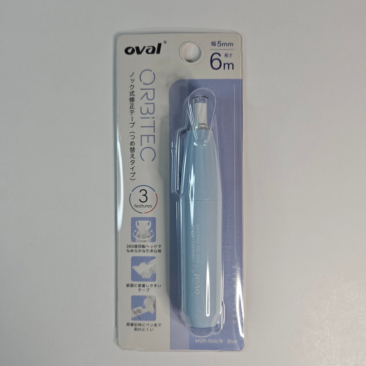 KITERA Retractable Correction Tape