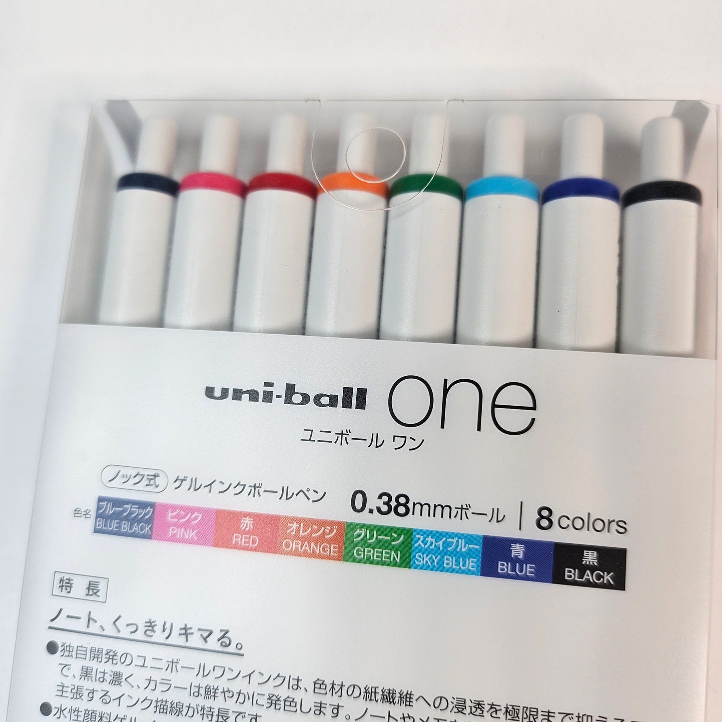 Mitsubishi Pen Gel Ink 0.38 uni-ball one