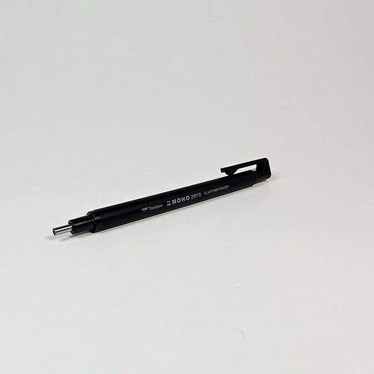 Tombow Eraser (Black)