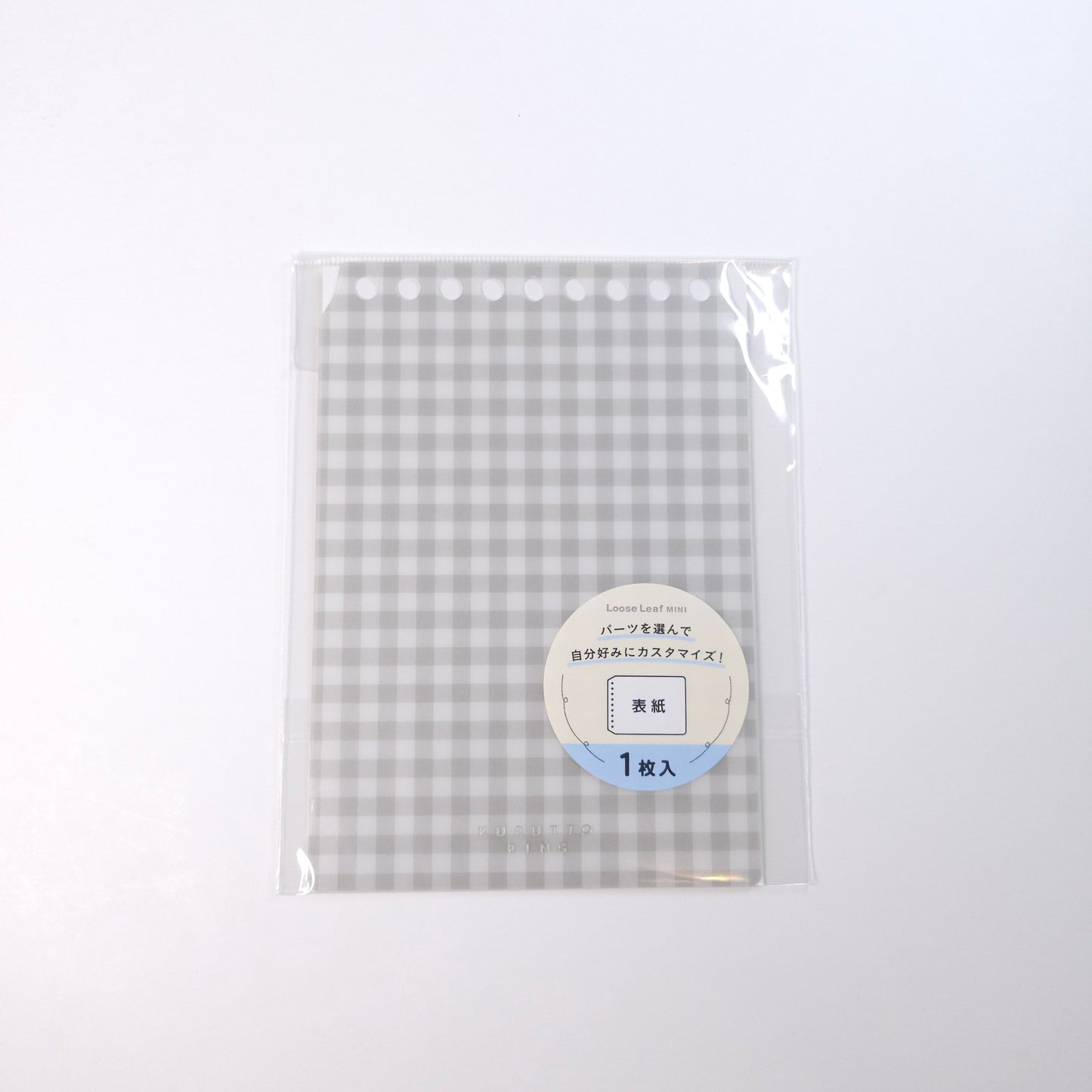 Maruman Binder Cover - cover page of Kurutto Ring - mini size - Gray checkered