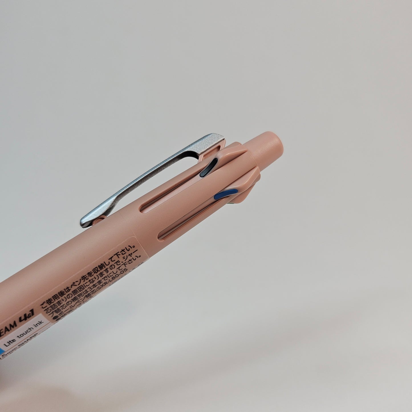 Multifunction Ballpoint Pen Jetstream 4 in 1 Lite 0.5 (Coral Pink)
