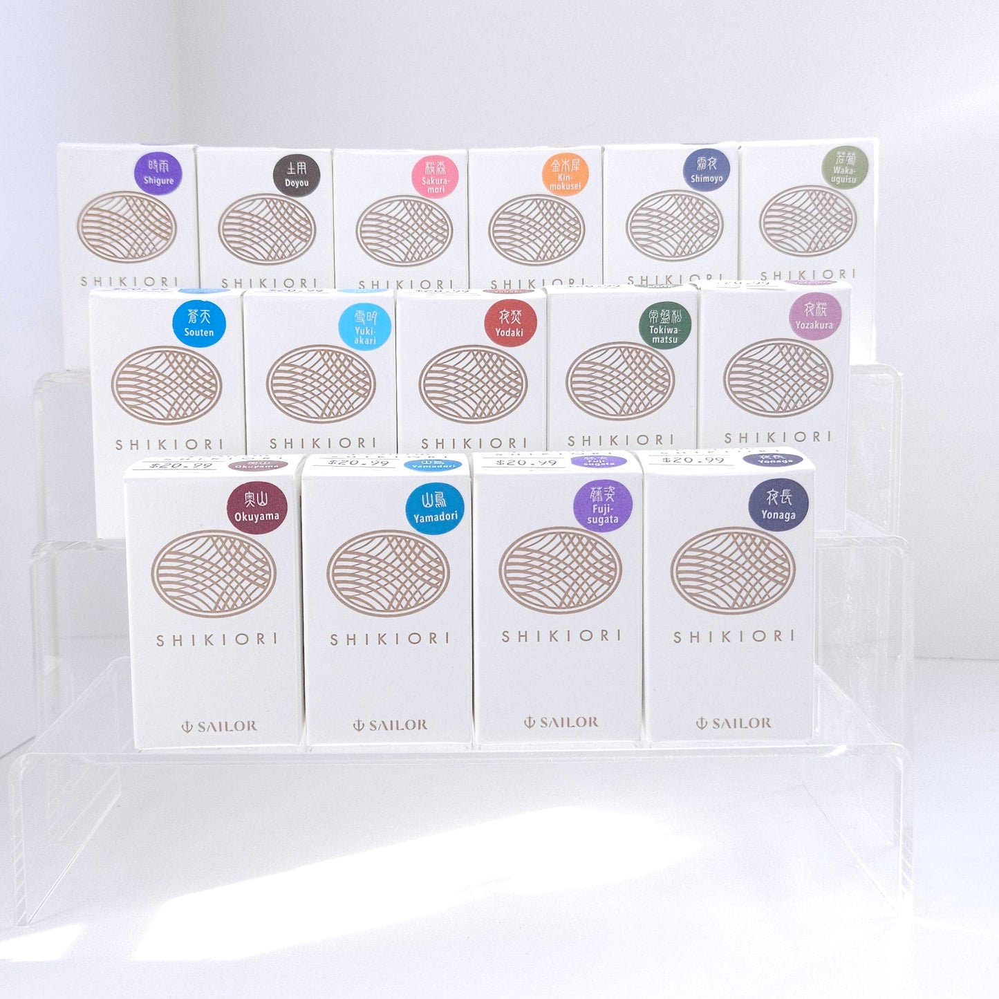 SAILOR Cartridge Shikiori Bottle Ink 20ml