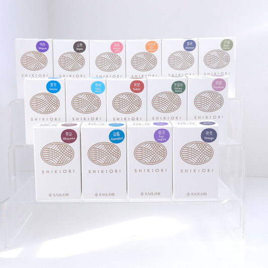 SAILOR Cartridge Shikiori Bottle Ink 20ml