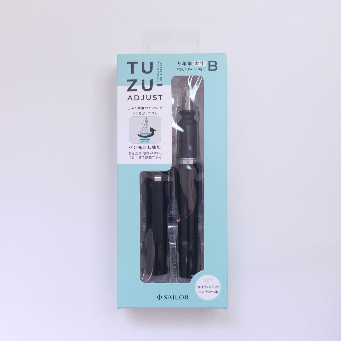 Tuzu Adjust Fountain Pen