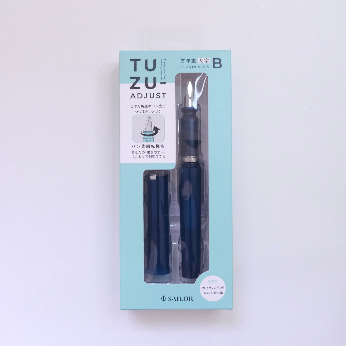 Tuzu Adjust Fountain Pen