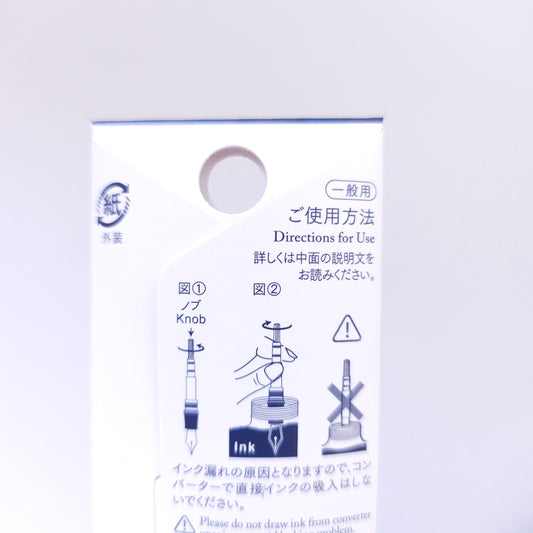 SAILOR Cartridge Ink for Fountain Pens Converter Ink converter for fountain pen Natural 14-0506-200