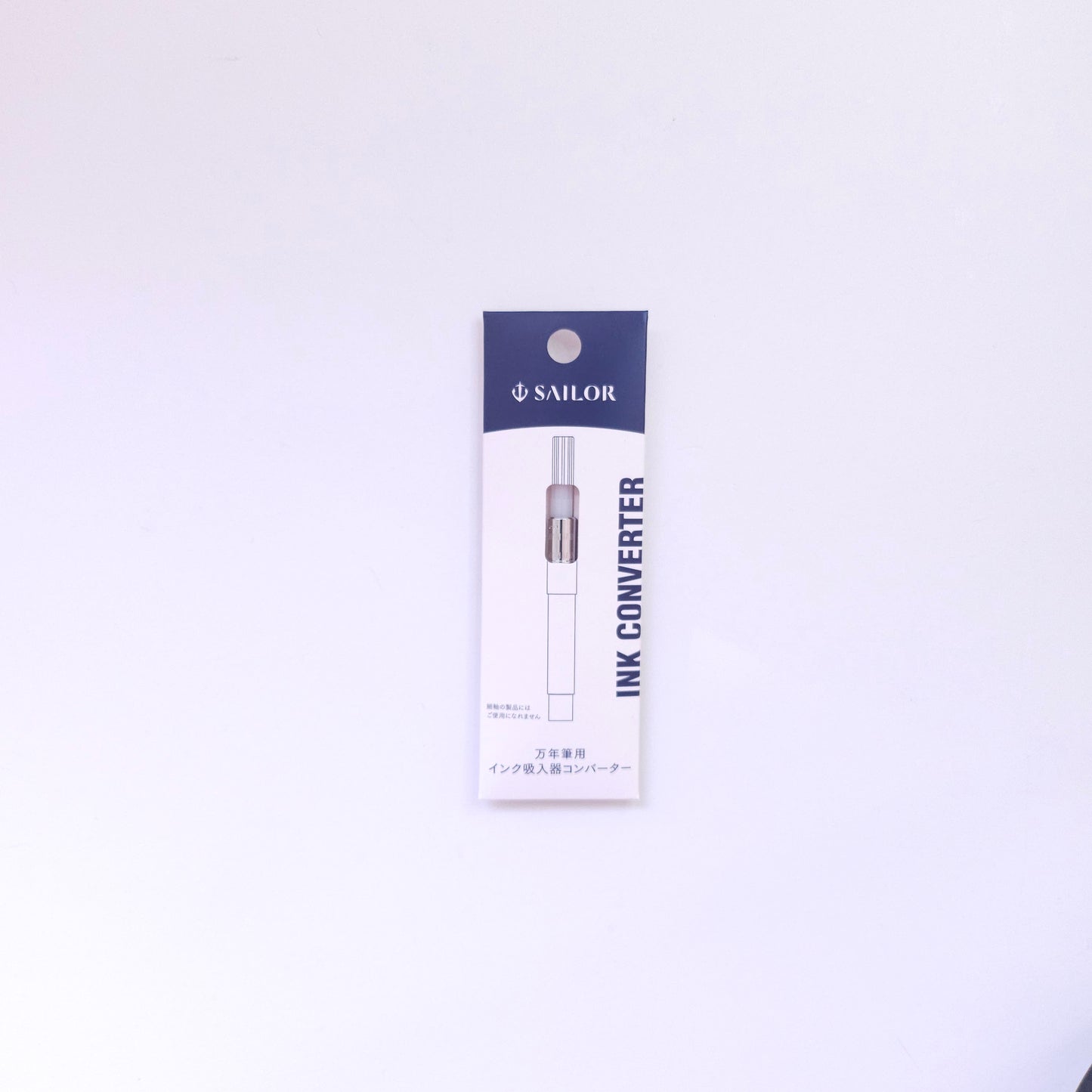 SAILOR Cartridge Ink for Fountain Pens Converter Ink converter for fountain pen Natural 14-0506-200