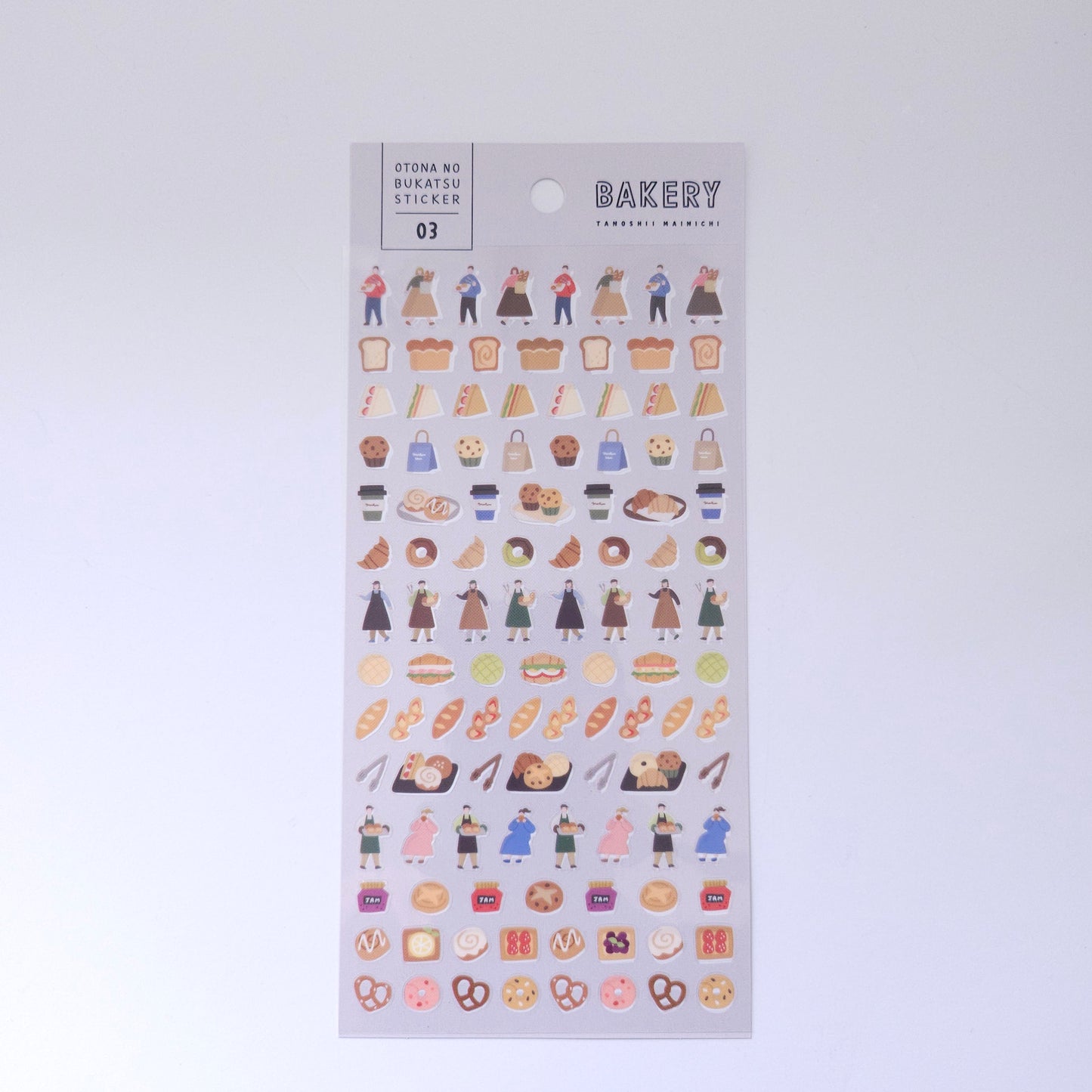 MIND WAVE Planner Stickers Otona No Bukatsu
