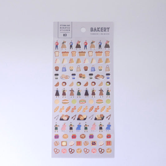 MIND WAVE Planner Stickers Otona No Bukatsu