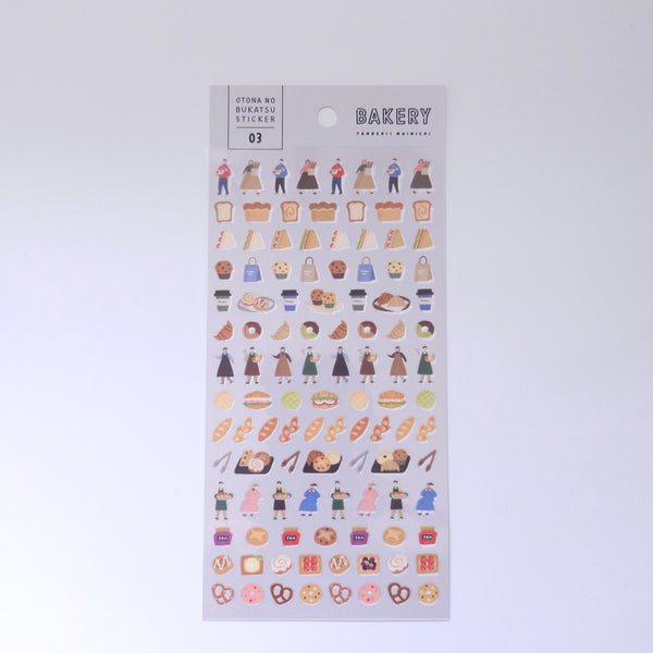 MIND WAVE Planner Stickers Otona No Bukatsu