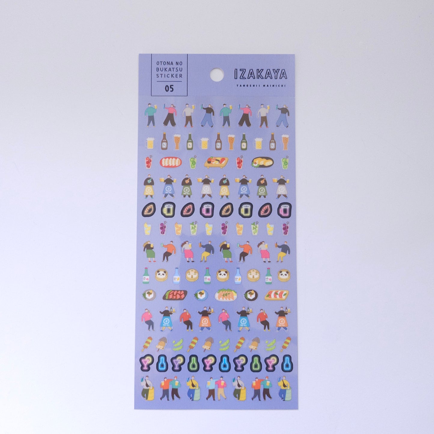 MIND WAVE Planner Stickers Otona No Bukatsu