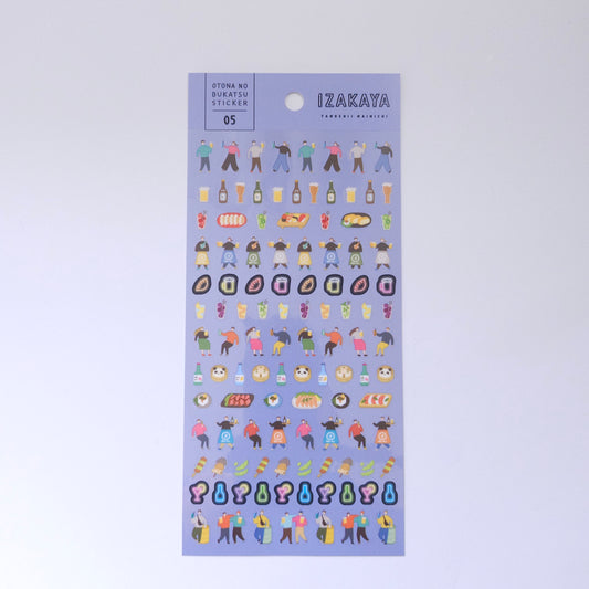 MIND WAVE Planner Stickers Otona No Bukatsu