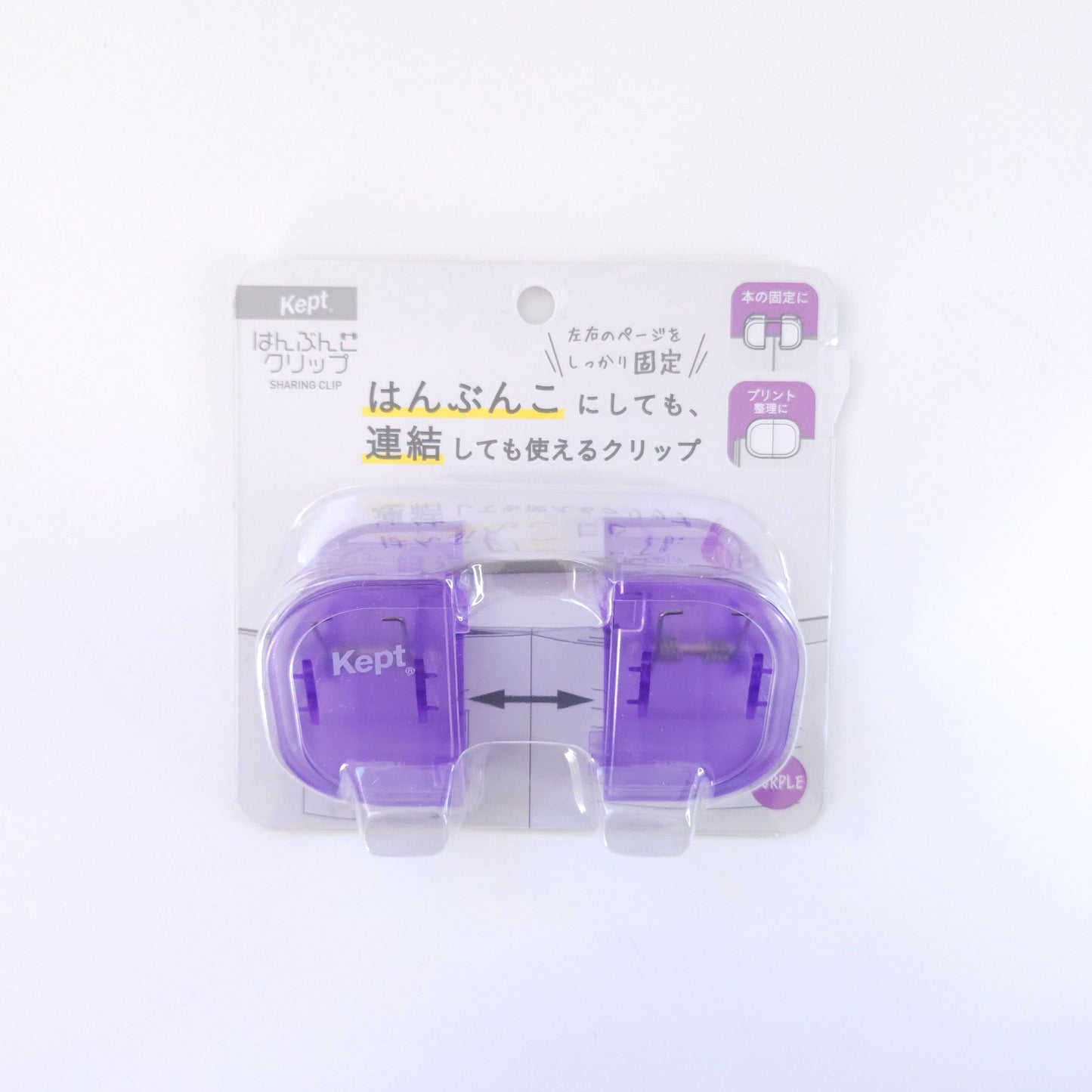 Kept Half-Split Clip / Raymay Fuji