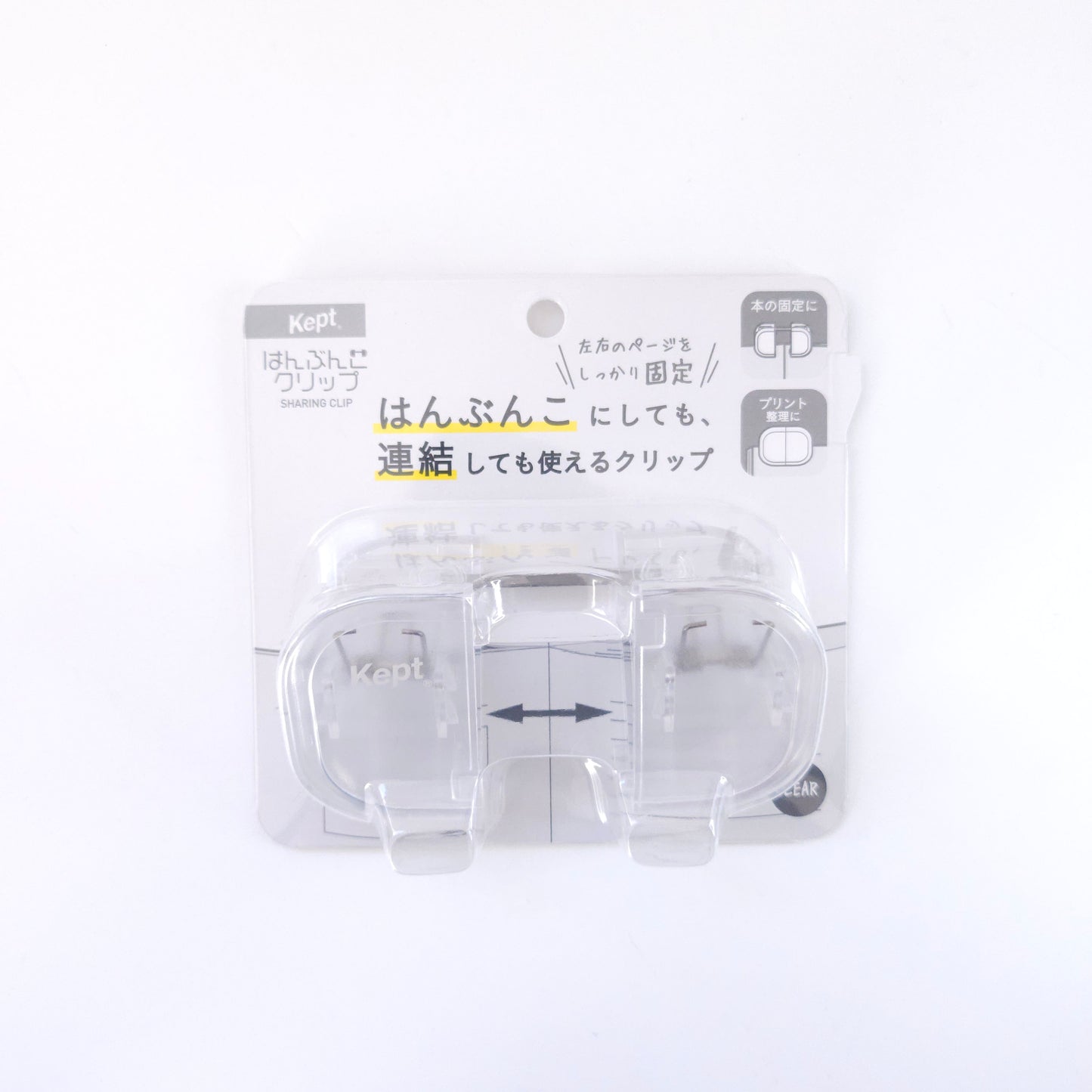 Kept Half-Split Clip / Raymay Fuji