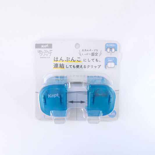 Kept Half-Split Clip / Raymay Fuji